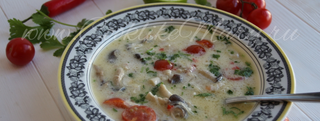 Рецепт супа том кха на кокосовом молоке - как приготовить тайский суп дома