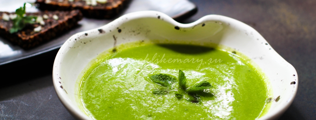 Крем-суп из зеленого горошка со сливками