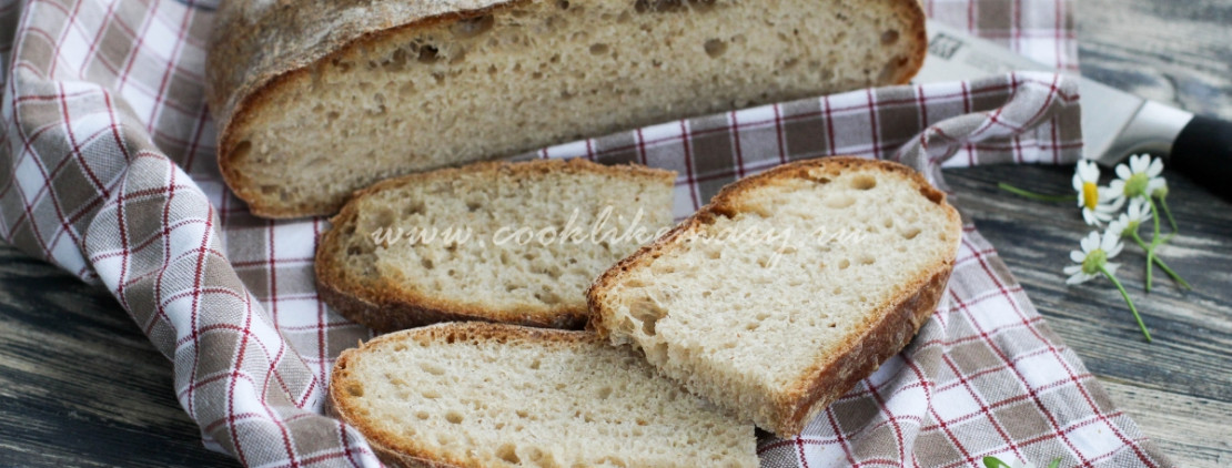 пшеничный хлеб на закваске