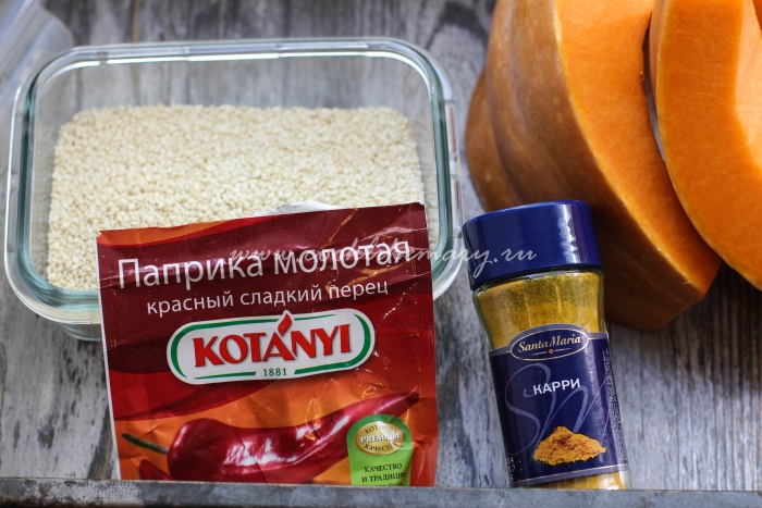 Специи для приготовления курицы с тыквой в духовке